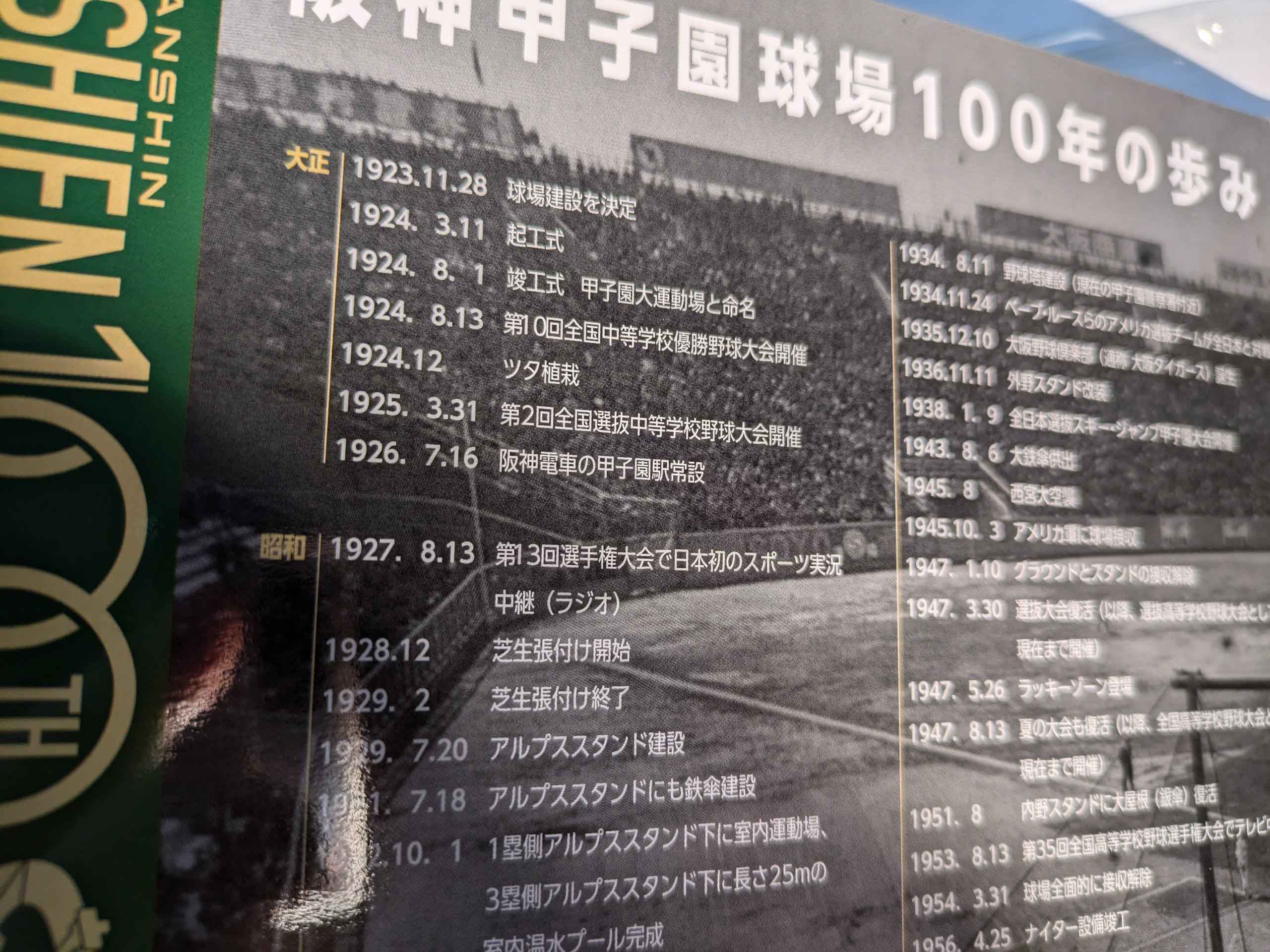 ����ûұࡡ100��ǯ����ʾ���åȡ�¤ʾ��