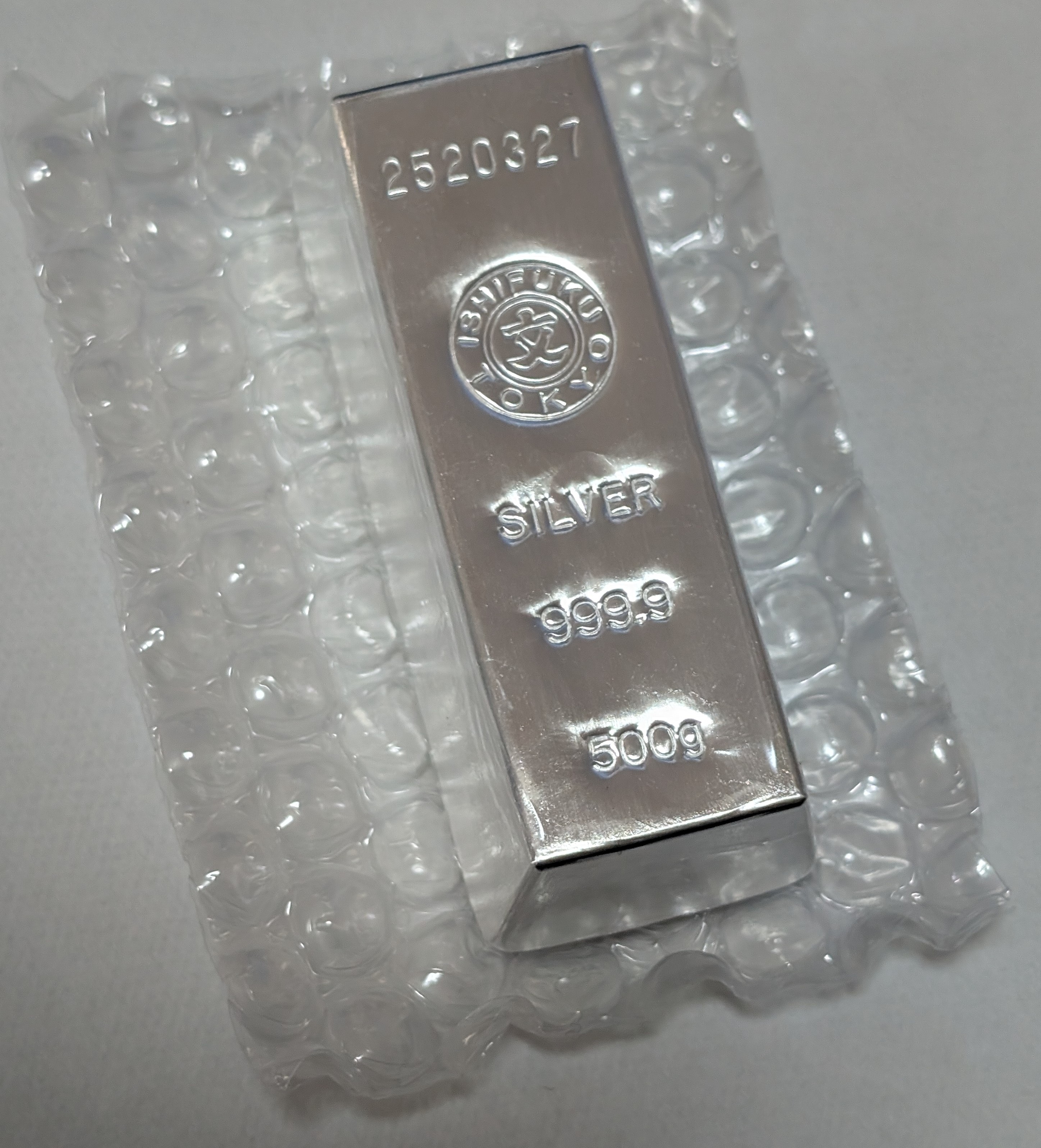 楽天市場】石福金属 銀インゴットの通販 楽天市場】石福金属 銀インゴットの通販