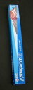 《歯科用》DENT.EX Slimhead II 33M【ふつう 1本】*配送分類:A2(4)