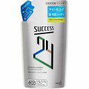 サクセス24クレンジングシャンプー つめかえ用 280ml*配送分類:1
