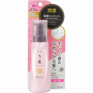 いち髪　潤濃和草エッセンス　100mL＊配送分類:1