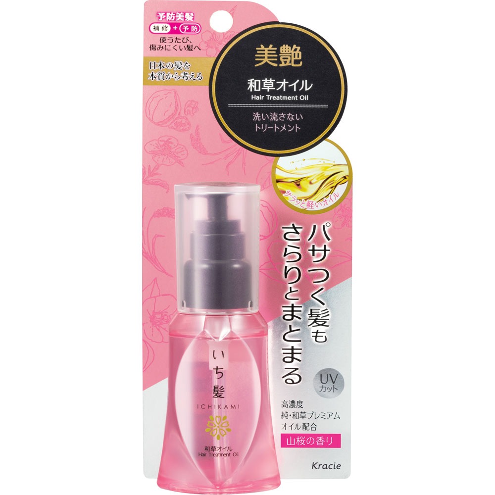 いち髪　和草オイル　50mL＊配送分類:1