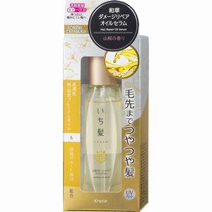 いち髪　和草ダメージリペアオイルセラム　60mL＊配送分類:1