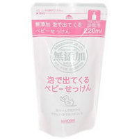 無添加 泡で出てくるベビーせっけん 詰替用 220mL＊配送分類:1