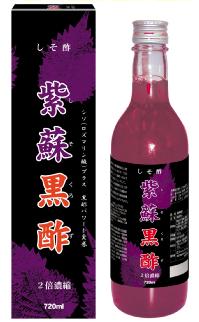 紫蘇黒酢（しそくろす）　720mL＊配送分類:1