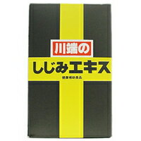 川端のしじみエキス 60g＊配送分類:A2