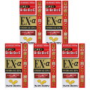 クレマエースEXPα 300錠 【第3類医薬品】5個セット*配送分類:A1