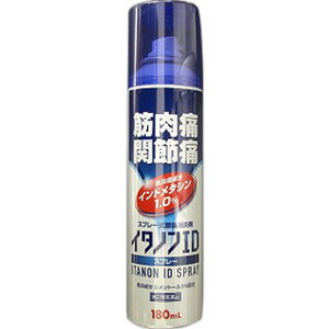●商品紹介 筋肉痛 関節痛 インドメタシン1.0％ ●使用上の注意 ■■してはいけないこと■■ （守らないと現在の症状が悪化したり、副作用が起こりやすくなる） 1．次の人は使用しないこと 　（1）本剤又は本剤の成分によりアレルギー症状を起こしたことがある人 　（2）ぜんそくを起こしたことがある人 2．次の部位には使用しないこと 　（1）目の周囲、粘膜等 　（2）湿疹、かぶれ、傷口 　（3）みずむし・たむし等又は化膿している患部 3．長期連用しないこと ■■相談すること■■ 1．次の人は使用前に医師、薬剤師又は登録販売者に相談すること 　（1）医師の治療を受けている人 　（2）妊婦又は妊娠していると思われる人 　（3）薬などによりアレルギー症状を起こしたことがある人 2．使用後、次の症状があらわれた場合は副作用の可能性があるので、直ちに使用を中止し、この製品を持って医師、薬剤師又は登録販売者に相談すること ［関係部位：症状］ 皮膚：発疹・発赤、かゆみ、はれ、ヒリヒリ感、熱感、乾燥感 3．5〜6日間使用しても症状がよくならない場合は使用を中止し、この製品を持って医師、薬剤師又は登録販売者に相談すること ●効能・効果 筋肉痛、肩こりに伴う肩の痛み、腰痛、関節痛、腱鞘炎（手・手首の痛み）、肘の痛み（テニス肘など）、打撲、捻挫 ●用法・用量 1日4回を限度として、適量を患部に噴霧又は塗布する。 ＜用法・用量に関連する注意＞ （1）11歳以上の小児に使用させる場合には、保護者の指導監督のもとに使用させること。 （2）11歳未満の小児に使用させないこと。 （3）目に入らないように注意すること。万一、目に入った場合には、すぐに水又はぬるま湯で洗うこと。なお、症状が重い場合には、眼科医の診療を受けること。 （4）顔に向けて噴霧しないこと。 （5）大量・広範囲には使用しないこと。 （6）外用にのみ使用し、吸入しないこと。吸入によりめまい、吐き気等の症状を起こすことがあるので、できるだけ吸入しないよう、また周囲の人にも十分注意して使用すること。 （7）使用前によく振とうすること。 （8）患部まで5〜10cmの距離で容器を上向きにして噴霧すること。 （9）同じ箇所に連続して3秒以上噴霧しないこと。 （10）薬剤噴霧後の患部をラップフィルム等の通気性の悪いもので覆わないこと。 （11）1週間あたり50mLを超えて使用しないこと。 ●成分・分量 180mL中 インドメタシン 0.54g l-メントール 1.62g 添加物：クロタミトン、ラウリン酸マクロゴール、ミリスチン酸イソプロピル、1,3-ブチレングリコール、イソプロパノール、LPG、DME ●保管及び取扱い上の注意 （1）直射日光の当たらない涼しい所に保管すること。 （2）ファンヒーターなど暖房器具の周囲は温度が上がり破裂する危険があるので置かないこと。 （3）小児の手の届かない所に保管すること。 （4）本剤がメガネ・アクセサリー等の金属類、衣類、床や家具の塗装面等に付着すると、着色や変質することがあるので、付着しないように注意すること。 （5）火気に近づけないこと。 ●お問い合わせ先 前田薬品工業株式会社 問い合わせ先：お客様相談室 電話：076-482-4088 受付時間：9：00〜17：00　土、日、祝日を除く 製造販売元 前田薬品工業株式会社 住所：富山県富山市向新庄町1丁目18番47号 【区分】 日本製・第2類医薬品 広告文責：株式会社フタバ薬局 広告文責：株式会社フタバ薬局 電話：03-5724-3767