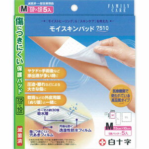 FCモイスキンパッド 7510 Mサイズ 5枚入＊配送分類:A2