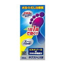 ●商品紹介 多忙な現代人の生活にピッタリの1日1回塗布タイプのみずむし用薬に、かゆみと炎症を抑える成分をプラスしました。 ●使用上の注意 ■■してはいけないこと■■ （守らないと現在の症状が悪化したり、副作用が起こりやすくなります。） 次の部位には使用しないでください。 　（1）目や目の周囲、顔面、粘膜（例えば、口腔、鼻腔、膣等）、陰のう、外陰部等 　（2）湿疹 　（3）湿潤、ただれ、亀裂や外傷のひどい患部 ■■相談すること■■ 1．次の人は使用前に医師、薬剤師又は登録販売者にご相談ください。 　（1）医師の治療を受けている人 　（2）乳幼児 　（3）薬などによりアレルギー症状を起こしたことがある人 　（4）患部が広範囲の人 　（5）患部が化膿している人 　（6）「湿疹」か「みずむし、いんきんたむし、ぜにたむし」かがはっきりしない人 　（陰のうにかゆみ・ただれ等の症状がある場合は、湿疹等他の原因による場合が多い） 2．使用後、次の症状があらわれた場合は副作用の可能性があるので、直ちに使用を中止し、この文書を持って医師、薬剤師又は登録販売者にご相談ください。 ［関係部位：症状］ 皮膚：発疹・発赤、かゆみ、かぶれ、はれ、刺激感、熱感、ただれ、乾燥感、ヒリヒリ感 3．2週間位使用しても症状がよくならない場合は使用を中止し、この文書を持って医師、薬剤師又は登録販売者にご相談ください。 ●効能・効果 水虫、いんきんたむし、ぜにたむし ●用法・用量 患部を清潔にして、1日1回、適量を患部に塗布してください。 ＜用法・用量に関連する注意＞ （1）患部やその周囲が汚れたまま使用しないでください。 （2）目に入らないようにご注意ください。万一、目に入った場合には、すぐに水又はぬるま湯で洗い、直ちに眼科医の診療を受けてください。 （3）小児に使用させる場合には、保護者の指導監督のもとに使用させてください。 （4）外用にのみ使用してください。 （5）定められた用法、用量を厳守してください。 ●成分・分量 1mL中 ビホナゾール 10mg リドカイン 20mg クロタミトン 50mg グリチルレチン酸 5mg l-メントール 20mg 添加物：ミリスチン酸イソプロピル、マクロゴール、水酸化ナトリウム、塩酸、八アセチルショ糖、エタノール ●保管及び取扱い上の注意 （1）直射日光の当たらない涼しい所に、密栓して保管してください。 （2）小児の手の届かない所に保管してください。 （3）他の容器に入れ替えないでください（誤用の原因になったり、品質が変わることがあります。）。 （4）火気に近づけないでください。 （5）使用期限（外箱記載）を過ぎた製品は使用しないでください。また、開封後は使用期限内であってもなるべく速やかに使用してください。 （6）メガネ、時計、アクセサリーなどの金属類、アルコール類や油脂類などで変質・変色のおそれのあるもの（プラスチック製品、化学繊維、皮革、家具、床など）への本剤の付着は避けてください。 ●お問い合わせ先 新生薬品株式会社 住所：〒930-0364　富山県中新川郡上市町横越16番1 問い合わせ先：消費者相談窓口 電話：（076）472-0361 受付時間：9：00〜17：00（土、日及び祝日を除く） 製造販売元 新生薬品株式会社 住所：富山県中新川郡上市町横越16番1 【区分】 日本製・第2類医薬品 広告文責：株式会社フタバ薬局　登録販売者　福岡　直樹 広告文責：株式会社フタバ薬局 登録販売者：福岡　直樹 電話：03-5724-3767