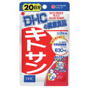 DHC　キトサン　60粒＊配送分類:1