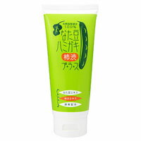 樂天商城 - なた豆ハミガキ　柿渋プラス　150g＊配送分類:A2