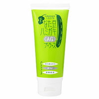 樂天商城 - なた豆ハミガキ　AGプラス　150g＊配送分類:A2