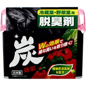 冷蔵庫・野菜室用脱臭剤　140g＊配