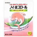 ●商品紹介 は、ブクリョウ(茯苓)、ケイヒ(桂皮)、タイソウ(大棗)、カンゾウ(甘草)の4種の生薬からつくられた製剤で、このようなストレスなどによって神経がたかぶりやすい方の精神不安や動悸などにすぐれた効きめをあらわします。 は、植物生薬の抽出エキスを成分とした服用しやすい顆粒剤で、分包剤ですので携帯にも便利です。 ●使用上の注意 ■■してはいけないこと■■ 〔守らないと現在の症状が悪化したり、副作用が起こりやすくなる〕 次の人は服用しないこと 生後3ヵ月未満の乳児 ■■相談すること■■ 1.次の人は服用前に医師、薬剤師または登録販売者に相談すること (1)医師の治療を受けている人 (2)妊婦または妊娠していると思われる人 (3)高齢者 (4)今までに薬などにより発疹・発赤、かゆみ等を起こしたことがある人 (5)次の症状のある人 むくみ (6)次の診断を受けた人 高血圧、心臓病、腎臓病 2.服用後、次の症状があらわれた場合は副作用の可能性があるので、直ちに服用を中止し、この説明書を持って医師、薬剤師または登録販売者に相談すること 〔関係部位〕 : 〔症 状〕 皮膚 : 発疹・発赤、かゆみ まれに下記の重篤な症状が起こることがある。その場合は直ちに医師の診療を受けること 〔症状の名称〕 : 〔症 状〕 偽アルドステロン症：手足のだるさ、しびれ、つっぱり感やこわばりに加えて、脱力感、筋肉痛があらわれ、徐々に強くなる。 ミオパチー：手足のだるさ、しびれ、つっぱり感やこわばりに加えて、脱力感、筋肉痛があらわれ、徐々に強くなる。 3.1週間位服用しても症状がよくならない場合は服用を中止し、この説明書を持って医師、薬剤師または登録販売者に相談すること 4.長期連用する場合には、医師、薬剤師または登録販売者に相談すること ●効果・効能 体力中等度以下で、のぼせや動悸があり神経がたかぶるものの次の諸症:動悸、精神不安 ●用法・用量 食前または食間に水またはお湯で服用すること。 食間とは…食後2〜3時間を指します。 年 齢 1回量 服用回数 大人(15才以上) 1包 1日3回 7〜14才 2/3包 1日3回 4〜6才 1/2包 1日3回 2〜3才 1/3包 1日3回 2才未満 1/4包 1日3回 (1)小児に服用させる場合には、保護者の指導監督のもとに服用させること (2)1才未満の乳児には、医師の診療を受けさせることを優先し、やむを得ない場合にのみ服用させること ●成分・分量 は、淡黄かっ色の顆粒で、3包(1包2g)中、下記植物生薬の 抽出乾燥エキス2，100mgを含有します。 ブクリョウ・・・6.0g、ケイヒ・・・・4.0g タイソウ・・・・4.0g、カンゾウ・・・2.0g 添加物として乳糖、ヒドロキシプロピルセルロース、ヒドロキシプロピルスターチを含有します。 ●保管及び取扱いの注意 (1)直射日光の当たらない湿気の少ない涼しい所に保管すること (2)小児の手の届かない所に保管すること (3)他の容器に入れ替えないこと(誤用の原因になったり品質が変わる。) (4)1包を分割した残りを服用する場合には、袋の口を折り返して保管し、2日以内に服用すること (5)使用期限を過ぎた製品は服用しないこと ●お問い合わせ先 製品についてのお問い合わせは、お買い求めのお店、または下記にお願いいたします。 救心お客様相談室 東京都杉並区和田1-21-7 0120-935-810 9時〜12時、13時〜17時(土、日、祝日、休業日を除く) 製造販売元 救心製薬株式会社 東京都杉並区和田1丁目21番7号 【区分】日本製・第2医薬品 広告文責：株式会社フタバ薬局　登録販売者　福岡　直樹 電話：03-5724-3767　