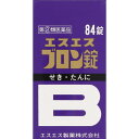 エスエスブロン錠 84錠 【第(2)類医薬品】 ※お一人様1点限り※セルフメディケーション税制対象商品*配送分類:B1