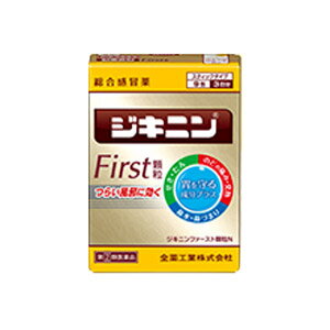 ●商品紹介 つらい風邪の諸症状（のどの痛み、発熱、せき、たん、鼻水、鼻づまりなど）を緩和します。 胃粘膜保護成分グリシンを配合しています。 サッと溶けるクイックリリース製法を採用。 ●使用上の注意 ■■してはいけないこと■■ （守らないと現在の症状が悪化したり、副作用・事故が起こりやすくなる。） 1．次の人は服用しないでください。 　（1）本剤又は本剤の成分によりアレルギー症状を起こしたことがある人。 　（2）本剤又は他のかぜ薬、解熱鎮痛薬を服用してぜんそくを起こしたことがある人。 2．本剤を服用している間は、次のいずれの医薬品も使用しないでください 　他のかぜ薬、解熱鎮痛薬、鎮静薬、鎮咳去痰薬、抗ヒスタミン剤を含有する内服薬等 　（鼻炎用内服薬、乗物酔い薬、アレルギー用薬等） 3．服用後、乗物又は機械類の運転操作をしないでください。 　（眠気等があらわれることがある。） 4．授乳中の人は本剤を服用しないか、本剤を服用する場合は授乳を避けてください。 5．服用前後は飲酒しないでください。 6．長期連用しないでください。 ■■相談すること■■ 1．次の人は服用前に医師、薬剤師又は登録販売者に相談してください。 　（1）医師又は歯科医師の治療を受けている人。 　（2）妊婦又は妊娠していると思われる人。 　（3）高齢者。 　（4）薬などによりアレルギー症状を起こしたことがある人。 　（5）次の症状のある人。 　高熱、むくみ、排尿困難 　（6）次の診断を受けた人。 　甲状腺機能障害、糖尿病、心臓病、高血圧、肝臓病、腎臓病、胃・十二指腸潰瘍、 　緑内障、呼吸機能障害、閉塞性睡眠時無呼吸症候群、肥満症 2．服用後、次の症状があらわれた場合は副作用の可能性があるので、直ちに服用を中止し、この添付文書を持って医師、薬剤師又は登録販売者に相談してください。 　皮　膚：発疹・発赤、かゆみ 　消　化　器：吐き気・嘔吐、食欲不振 　精神神経系：めまい 　泌　尿　器：排尿困難 　そ　の　他：過度の体温低下 ○まれに下記の重篤な症状が起こることがあります。その場合は直ちに医師の診療を受けてください。 　・ショック（アナフィラキシー）：服用後すぐに、皮膚のかゆみ、じんましん、声のかすれ、くしゃみ、のどのかゆみ、息苦しさ、動悸、意識の混濁等があらわれる。 　・皮膚粘膜眼症候群（スティーブンス・ジョンソン症候群）、中毒性表皮壊死融解症、急性汎発性発疹性膿疱症：高熱、目の充血、目やに、唇のただれ、のどの痛み、皮膚の広範囲の発疹・発赤、赤くなった皮膚上に小さなブツブツ（小膿疱）が出る、全身がだるい、食欲がない等が持続したり、急激に悪化する。 　・肝機能障害：発熱、かゆみ、発疹、黄疸（皮膚や白目が黄色くなる）、褐色尿、全身のだるさ、食欲不振等があらわれる。 　・腎障害：発熱、発疹、尿量の減少、全身のむくみ、全身のだるさ、関節痛（節々が痛む）、下痢等があらわれる。 　・間質性肺炎：階段を上ったり、少し無理をしたりすると息切れがする・息苦しくなる、空せき、発熱等がみられ、これらが急にあらわれたり、持続したりする。 　・偽アルドステロン症、ミオパチー：手足のだるさ、しびれ、つっぱり感やこわばりに加えて、脱力感、筋肉痛があらわれ、徐々に強くなる。 　・ぜんそく：息をするときゼーゼー、ヒューヒューと鳴る、息苦しい等があらわれる。 　・再生不良性貧血：青あざ、鼻血、歯ぐきの出血、発熱、皮膚や粘膜が青白くみえる、疲労感、動悸、息切れ、気分が悪くなりくらっとする、血尿等があらわれる。 　・無顆粒球症：突然の高熱、さむけ、のどの痛み等があらわれる。 　・呼吸抑制：息切れ、息苦しさ等があらわれる。 3．服用後、次の症状があらわれることがあるので、このような症状の持続又は増強が見 　られた場合には、服用を中止し、この添付文書を持って医師、薬剤師又は登録販売者 　に相談してください。 　便秘、口のかわき、眠気 4．5〜6回服用しても症状がよくならない場合は服用を中止し、この添付文書を持って 　医師、薬剤師又は登録販売者に相談してください。 ●効能・効果 かぜの諸症状（のどの痛み、発熱、せき、たん、鼻水、鼻づまり、頭痛、悪寒（発熱による寒気）、くしゃみ、関節の痛み、筋肉の痛み）の緩和。 ●用法・用量 15才以上1回1包、12才以上15才未満1回2/3包 1日3回食後なるべく30分以内に服用してください。 ＜用法・用量に関連する注意＞ （1）小児に服用させる場合には、保護者の指導監督のもとに服用させてください。 （2）本剤は水又はぬるま湯で服用してください。 ●成分・分量 1包1.2g中 アセトアミノフェン300、ジヒドロコデインリン酸塩8、ノスカピン16、dl-メチルエフェドリン塩酸塩20、カンゾウ（甘草）エキス粉末96mg（原生薬換算量 751）、d-クロルフェニラミンマレイン酸塩1.17、無水カフェイン25mg、グリシン60、添加物として、アスパルテーム（L-フェニルアラニン化合物）、タルク、部分アルファ−化デンプン、エリスリトール、ステビアエキス、デキストリン、ポビドン、無水ケイ酸、メタケイ酸アルミン酸Mgを含有します。 ●保管及び取扱い上の注意 （1）直射日光のあたらない湿気の少ない涼しい所に保管してください。 （2）小児の手のとどかない所に保管してください。 （3）他の容器に入れかえないでください。（誤用の原因になったり品質が変わる。） （4）1包を分割した残りを服用する場合には、袋の口を折り返して保管し、2日以内に服用してください。 （5）使用期限を過ぎた製品は、服用しないでください。 ●お問い合わせ先 全薬工業お客様相談室 問合せ先住所：〒112−8650　東京都文京区大塚5−6−15 問合せ先TEL：03（3946）3610 問合せ先受付時間：9：00〜17：00（土・日・祝日を除く） 製造販売元 全薬工業(株) 〒112-8650 東京都文京区大塚5-6-15 【区分】 日本製・第(2)類医薬品 広告文責：株式会社フタバ薬局　登録販売者　福岡　直樹 広告文責：株式会社フタバ薬局 登録販売者：福岡　直樹 電話：03-5724-3767