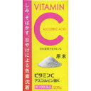 アスコルビン酸K　200g　【第3類医薬品】＊配送分類:1