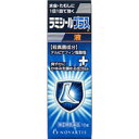 ラミシールプラス 液　10g　【第(2)類医薬品】　※セルフメディケーション税制対象商品＊配送分類:1 1