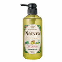 NATVRA　ナチュラ　シャンプー　500ml