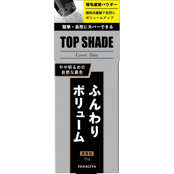 乐天商城 - トップシェード　カバーヘアー　やや明るめの自然な黒色　35g＊配送分類:A2