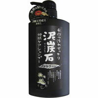 泥炭石　地肌ケアシャンプー（ノンシリコンタイプ）　500ml＊配送分類:A2