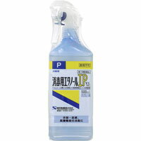 ケンエー消毒用エタノールIP 500ml【医薬部外品】*配送分類:A2