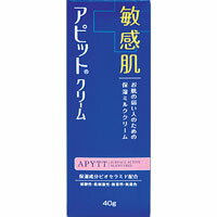 アピットクリーム　40g＊配送分類:2