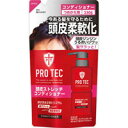 PRO TEC 頭皮ストレッチ コンディショナー つめかえ用 230g*配送分類:1