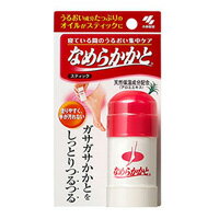 ●うるおい成分たっぷりのオイルをギュッと固めたスティックタイプなので、塗りにくいかかとにも、手を汚さずに手軽に塗れます。 ●天然保湿成分オリーブオイル・スクワラン配合でうるおいをたっぷり与え、肌にスッとなじみます。 ●ひじ、ひざなどにもお使いいただけます。 ●寝る前だけでなく、日中のお手入れにもお使いいただけます。 ●無香料・無着色 ＜使用方法＞ キャップを外し、容器底部の回転部分を回します。先端を3mm程度出し、かかとなどのカサつきの気になる部分に、薄くムラなく塗り広げてください。お風呂上がりに毎日塗り続けることをおすすめします。 ＜全成分＞ ワセリン、ヒマシ油、スクワラン、オリーブ油、セレシン、ミツロウ、 セタノール、マイクロクリスタリンワックス、ベヘン酸、キダチアロエ葉エキス、 コメヌカ油、BHT、酢酸トコフェロール ＜使用上の注意＞ ●お肌に異常が生じていないかよく注意して使用してください。お肌に合わないとき、すなわち次のような場合には使用を中止してください。そのまま使用を続けると症状を悪化させることがあるので、皮フ科専門医等にご相談ください。 （1）使用中、赤み・はれ・かゆみ・刺激・色抜け（白斑等）や黒ずみ等の異常があらわれた場合。 （2）使用したお肌に、直射日光があたって上記のような異常があらわれた場合。 ●傷・湿疹等お肌に異常のあるときは使用しないでください。 ●直射日光や高温の場所を避け、なるべく冷所に保管してください。お子様の手の届くところには置かないでください。 ※スティックを出しすぎたり、塗るとき力を入れ過ぎると、スティックが折れたり、 形状が崩れる恐れがあるので注意してください。 【発売元・製造元】 小林製薬（株） 【区分】 日本製・化粧品 広告文責：株式会社フタバ薬局 電話：03-5724-3767　