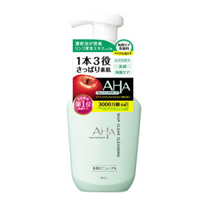 クレンジングリサーチ ホイップ クリアクレンジング 150mL*配送分類:A2