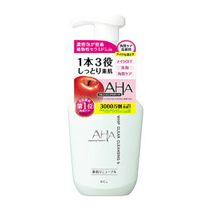 ●AHA(フルーツ酸)配合のホイップ濃密泡クレンジング ●メイク落とし + 洗顔 + 角質ケア 1本で3役！ポンプを押すと泡で出てくるホイップクレンジング。 ●AHA(フルーツ酸)配合の濃密泡が肌にしっかり密着してメイクも汚れも古い角質も一気にオフ！ ●乾燥&敏感肌の方に 保湿成分配合のしっとりタイプ ●アレルギーテスト済み （全ての方にアレルギーがおこらないということではありません。） ●100％植物性洗浄成分使用 ●無着色・アルコールフリー・無鉱物油 ●フレッシュアップルの香り ＜使用方法＞ 適量（3〜5プッシュ程度）を手に取り、お肌をつつみこむように優しく洗い、その後よく洗い流します。 ※落ちにくいメイクの時は、手・顔ともに乾いた状態で、多めの泡で洗ってください。 ＜成分＞ 水、グリセリン、ラウリン酸、PG、ラウリルヒドロキシスルタイン、カリ石ケン素地、ココイルグリシンK、水酸化K、グリコシルトレハロース、コメヌカスフィンゴ糖脂質、スベリヒユエキス、チャ葉エキス、トウキンセンカ花エキス、加水分解水添デンプン、BG、PEG-40水添ヒマシ油、イソステアリン酸PEG-15グリセリル、オレイン酸ポリグリセリル-10、コカミドメチルMEA、ココアンホ酢酸Na、コメヌカ油、ミリスチン酸、リンゴ酸、水添ポリイソブテン、乳酸、EDTA-4Na、フェノキシエタノール、香料 【発売元・製造元】 （株）スタイリングライフ・ホールディングス BCLカンパニー 【区分】 日本製・化粧品 広告文責：株式会社フタバ薬局 電話：03-5724-3767