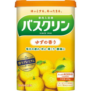 バスクリン　ゆずの香り　600g＊配送分類:1 1