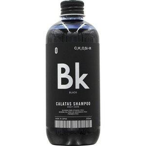 樂天商城 - カラタス シャンプー ヒートケア Bk ブラック 250ml＊配送分類:A2