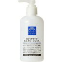 松山油脂 M-mark 柚子の手肌クリーンジェル 240ml*配送分類:A2(4)