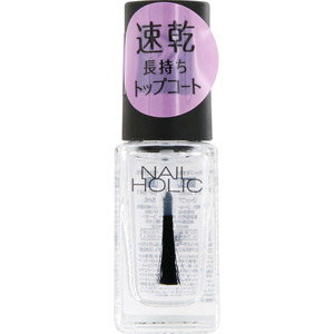 【発売元・製造元】コーセーコスメニエンス（株）【商品詳細】●ひと塗りで、高発色！なめらかな軽いタッチでのび広がり、ムラなくキレイに仕上がります。●速乾＆膜薄で重ね塗りに適したクリアタイプのトップコートです。＜使用方法＞●適量取り、爪に塗布します。●トップコートは、下に塗ったネイルカラーが完全に乾いてから使用します。＜配合成分＞酢酸エチル・酢酸ブチル・ニトロセルロース・（アジピン酸／ネオペンチルグリコール／無水トリメリト酸）コポリマー・イソプロパノール・クエン酸アセチルトリブチル・ヘプタン・オキシベンゾン-1・サリチル酸エチルヘキシル・ジ安息香酸トリメチルペンタンジイル・ブタノール・ポリビニルブチラール・メトキシケイヒ酸エチルヘキシル・紫201 広告文責：株式会社フタバ薬局 電話：03-5724-3767　