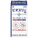 【商品詳細】 ●3 種の共生する活性菌が有用菌を増やし、腸内フローラを改善することで、腸を整えます。 ●乳酸菌だけでなく、糖化菌、酪酸菌を加えた3 種の活性菌を配合しています。 ●3 種の活性菌が小腸から大腸まで生きたまま届きます。 ●のみやすい、やや甘みのある小粒の錠剤です。 【効能】 ●整腸（便通を整える）、便秘、軟便、腹部膨満感 【成分】 糖化菌、ラクトミン（乳酸菌）、酪酸菌 ＜添加物＞ ポリビニルアルコール（完全けん化物）、ポビドン、バレイショデンプン、乳糖水和物、ステアリン酸Mg 【使用上の注意】 ●小児に服用させる場合には、保護者の指導監督のもとに服用させてください。 ●用法・量を厳守してください。 【発売元・製造元】 武田コンシューマーヘルスケア株式会社 【区分】 日本製・指定医薬部外品 電話：03-5724-3767 広告文責：株式会社フタバ薬局 電話：03-5724-3767