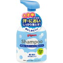 ピジョン　コンディショニング泡シャンプー　ふんわりシャボンの香り　350mL＊配送分類:1