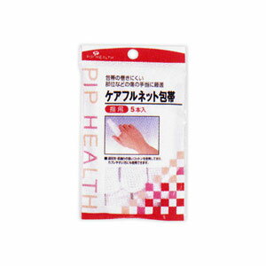 ●伸縮性に富んでおり、患部に通しやすく，ガーゼをしっかりと固定します。 ●抗菌防臭加工により衛生的。 ●通気性・肌触りの良いコットンを使用しており、かぶれやすい方にも使用できます。 ＜素材＞ 綿、アクリル、ポリウレタン、ポリエステル 【発売元・製造元】ピップ（株） 広告文責：株式会社フタバ薬局 電話：03-5724-3767　