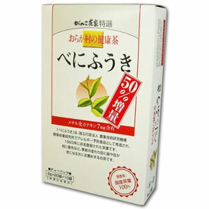 おらが村の健康茶　べにふうき　2g×30袋＊配送分類:1