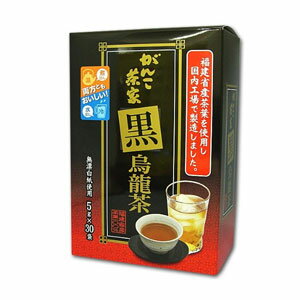 福建省の水仙種を使用し、通常の烏竜茶に比べ発酵を強くし熟成された茶葉を強火で焙煎することにより香り高い仕上がりにしました。 煮出しても水出しでもどちらでも美味しくいただけます。 ＜お召し上がり方＞ ・急須でお召し上がりの場合 日本茶の要領でパック1袋を急須に入れ、熱湯をティーバッグにあてるように注いでください。3分程度してから湯呑み茶碗に均等になるよう注ぎ分けてください(お好みで時間は調整してください)。 ・煮出しの場合 沸騰したお湯約1リットルの中にティーバッグを2つ入れ、2〜3分程度弱火で煮出し、ティーバッグを取り出してお召し上がりください(お好みで時間は調整してください)。 冷やしてお召し上がりいただく場合は十分余熱を取ってから冷蔵庫等で冷やしてお召し上がりください。 ・水出しの場合 約1リットルの水にティーバッグを2つ入れ、そのまま冷蔵庫等で冷やしてください。一晩でほどよくお召し上がりいただけます(ティーバッグは取り除いてください)。 【発売元・製造元】 株式会社がんこ茶屋 広告文責：株式会社フタバ薬局 電話：03-5724-3767　