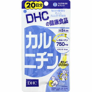 DHC　カルニチン　100粒＊配送分類:1