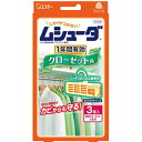 ムシューダ 1年間有効 クローゼット用 3個*配送分類:A2