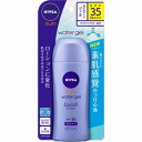 ニベアサン プロテクトウォータージェル SPF35 80g