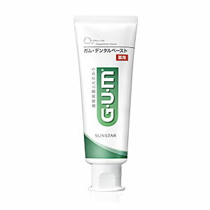サンスター　ガム　デンタルペースト　120g＊配送分類:A2