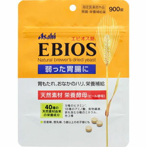 樂天商城 - エビオス錠パウチ　900錠＊配送分類:A2