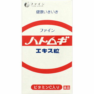 酵素処理によってハトムギの成分を余すことなく抽出した10倍濃縮エキス末に、低カロリー甘味料である還元麦芽糖で甘味をつけ、カルシウムやビタミン類を加えました。 ＜お召し上がり方＞ 栄養補助食品として本品を一日に15〜25粒程度を目安に水またはお湯でお召し上がり下さい。 ＜栄養成分表示＞ 100g中 エネルギー・・・79.0kcal たんぱく質・・・1.1g 脂質・・・0.2g 炭水化物・・・93.1g ナトリウム・・・52.3mg カルシウム・・・1710mg ビタミンC・・・2370mg ビタミンB1・・・14.6mg ビタミンB2・・・18.7mg ビタミンB6・・・44.9mg ハトムギエキス・・・30.0g 【発売元・製造元】（株）ファイン 【区分】日本製・健康補助食品 広告文責：株式会社フタバ薬局 電話：03-5724-3767　