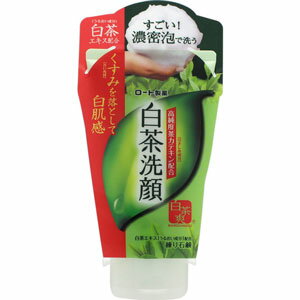 樂天商城 - 白茶爽　白茶練り石鹸　120g（洗顔フォーム）＊配送分類:A2