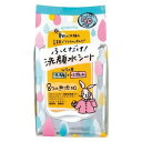 ラクイック ふくだけ洗顔水シート 50枚*配送分類:A2