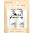 ダイアン ボヌール　オレンジフラワーの香り　モイストリラックスシャンプー＆トリートメント　トライアル　40ml×2＊配送分類:1